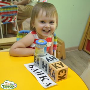 Мастер-классы