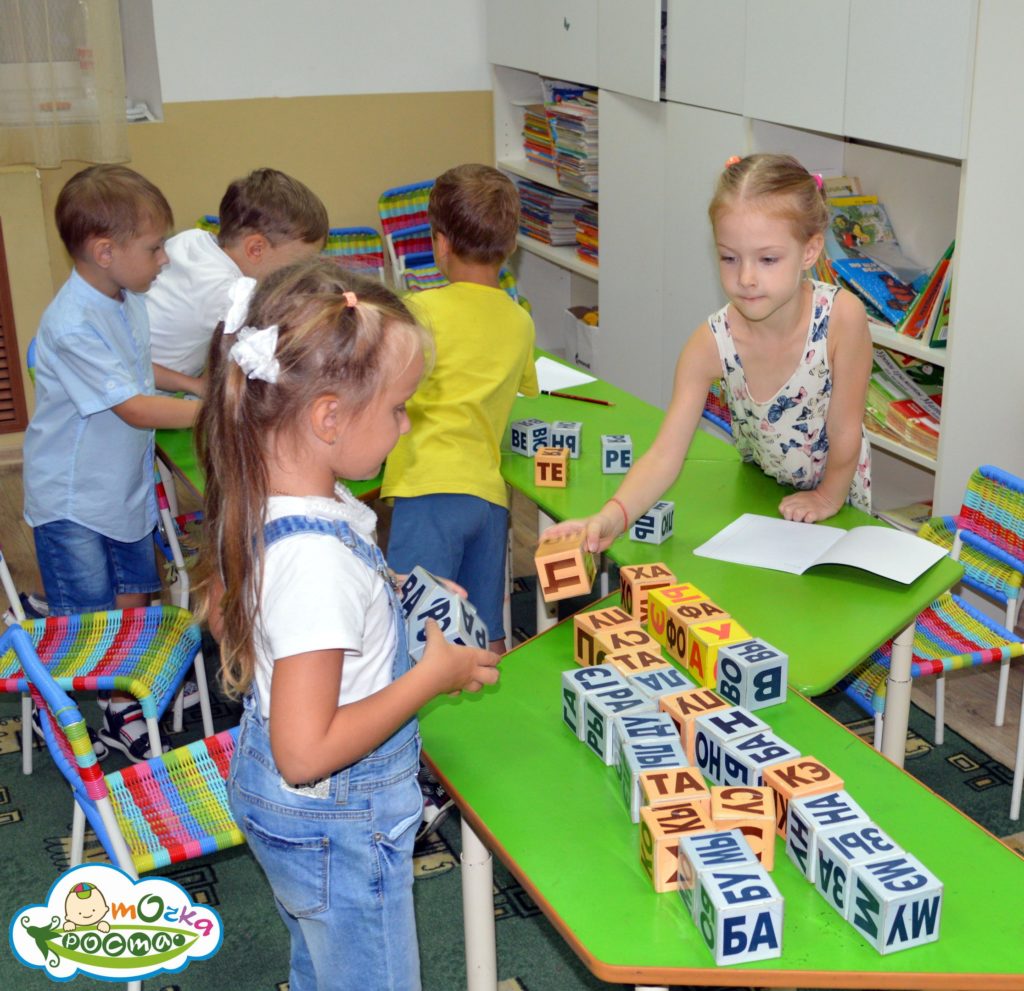 Чтение по кубикам Зайцева